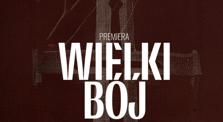Premiera projektu „Wielki Bój” 